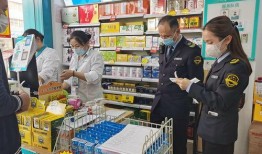 青岛药店最新爆料新闻,药品安全事件引发关注